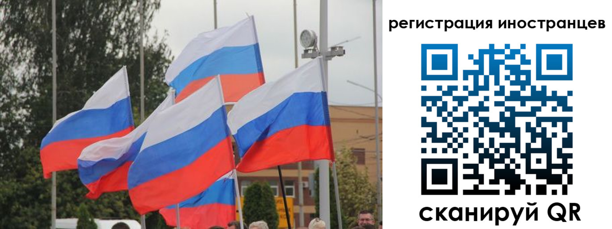 пропишу в квартире в Десногорске
